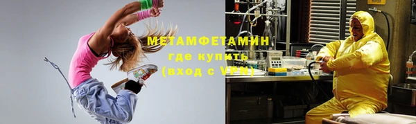 круглые Вязники